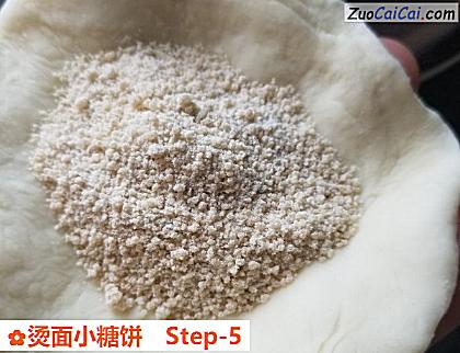烫面小糖饼做法第五步骤