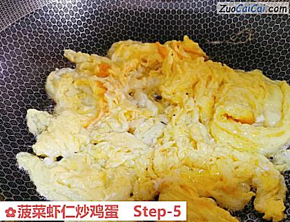 菠菜虾仁炒鸡蛋做法第五步骤