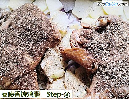 喷香烤鸡腿做法第四步骤