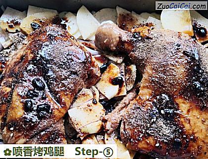 喷香烤鸡腿做法第五步骤