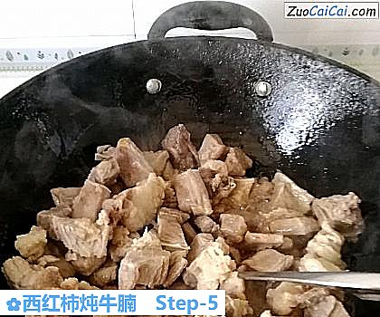 西红柿炖牛腩做法第五步骤