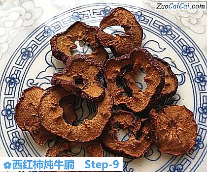 西红柿炖牛腩做法第九步骤