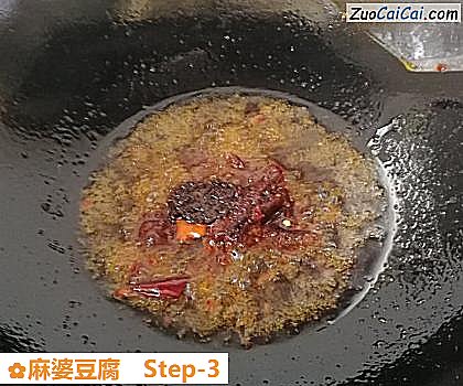麻婆豆腐做法第三步骤