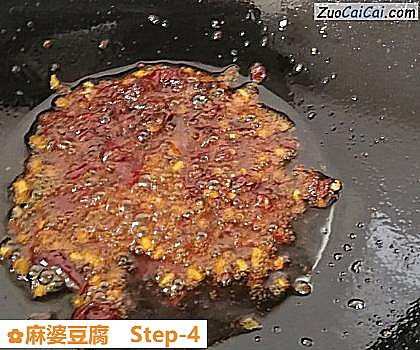麻婆豆腐做法第四步骤
