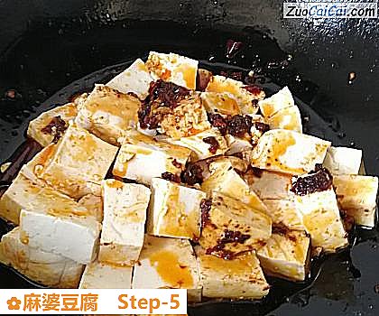 麻婆豆腐做法第五步骤