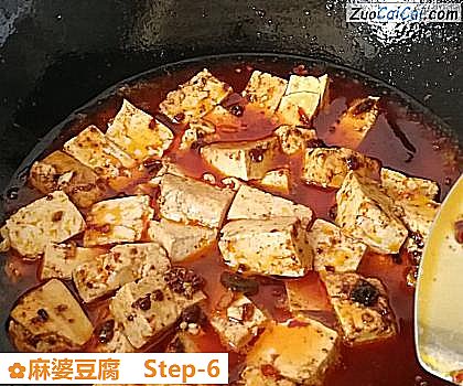 麻婆豆腐做法第六步骤