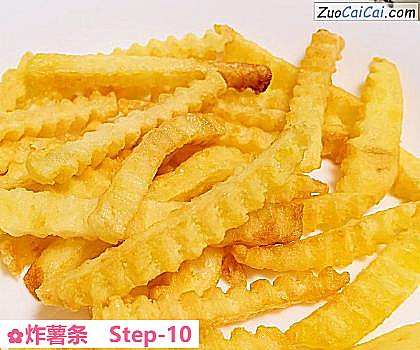 炸薯条做法第十步骤