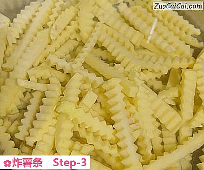 炸薯条做法第三步骤
