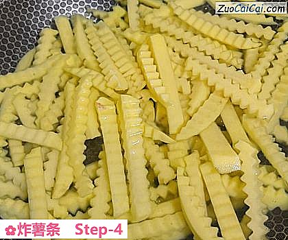 炸薯条做法第四步骤