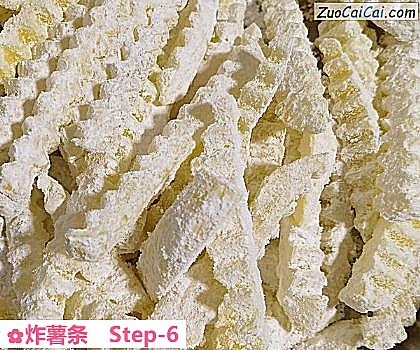 炸薯条做法第六步骤