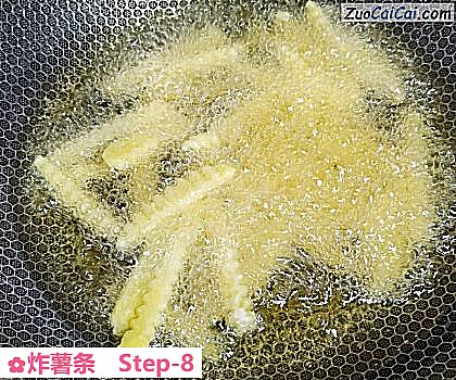 炸薯条做法第八步骤