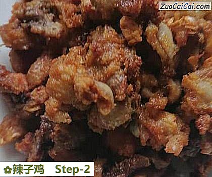 辣子鸡做法第二步骤