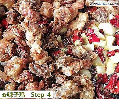 辣子鸡做法第四步骤
