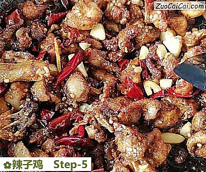 辣子鸡做法第五步骤