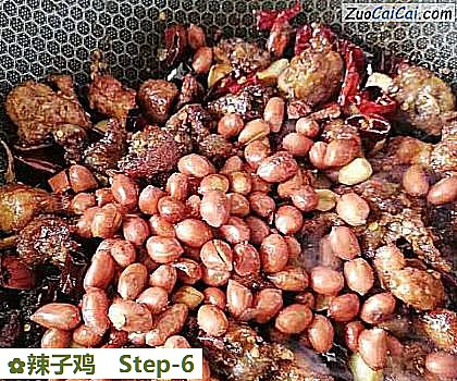 辣子鸡做法第六步骤