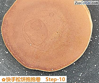 快手松饼抱抱卷做法第十步骤