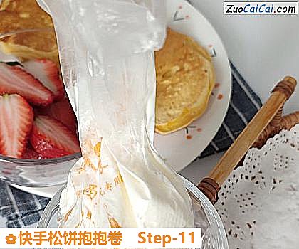 快手松饼抱抱卷做法第十一步骤