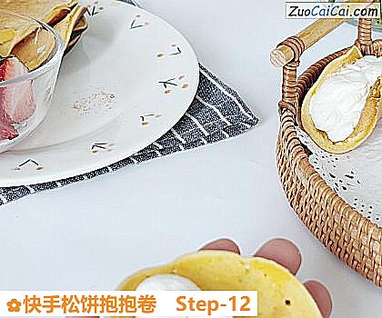 快手松饼抱抱卷做法第十二步骤