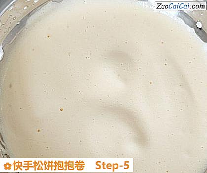 快手松饼抱抱卷做法第五步骤