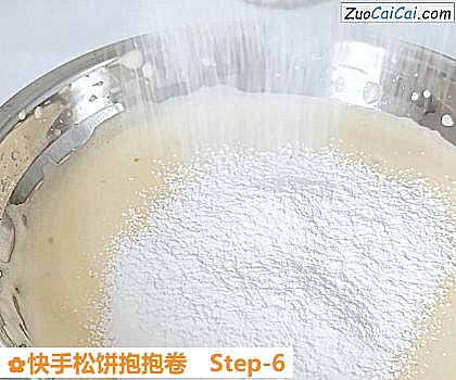 快手松饼抱抱卷做法第六步骤