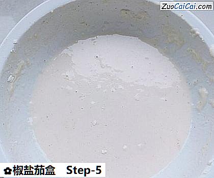 椒盐茄盒做法第五步骤