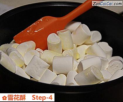 雪花酥做法第四步骤