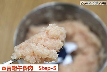 香嫩午餐肉做法第五步骤