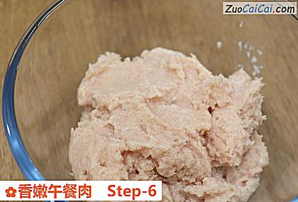香嫩午餐肉做法第六步骤