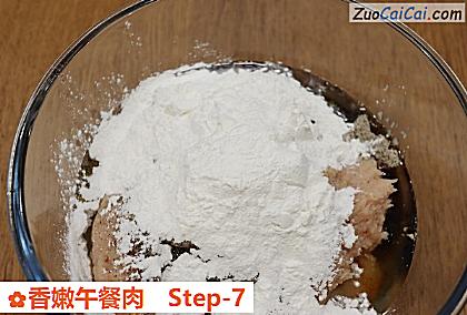 香嫩午餐肉做法第七步骤