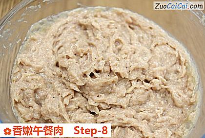 香嫩午餐肉做法第八步骤