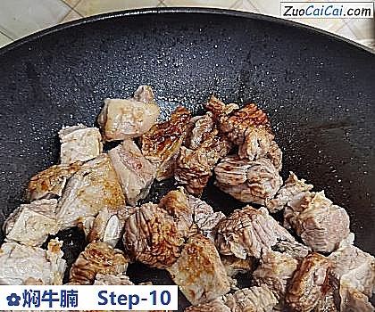 焖牛腩做法第十步骤