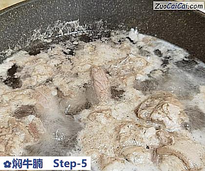 焖牛腩做法第五步骤