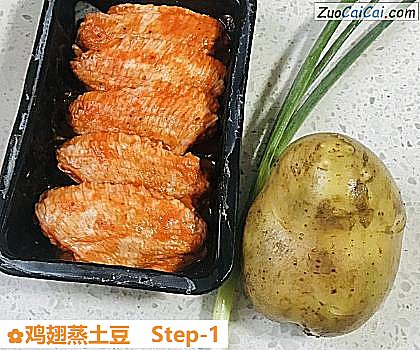 鸡翅蒸土豆做法第一步骤