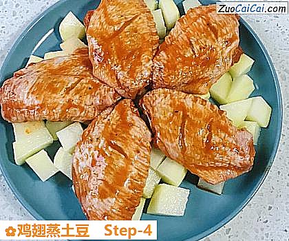 鸡翅蒸土豆做法第四步骤