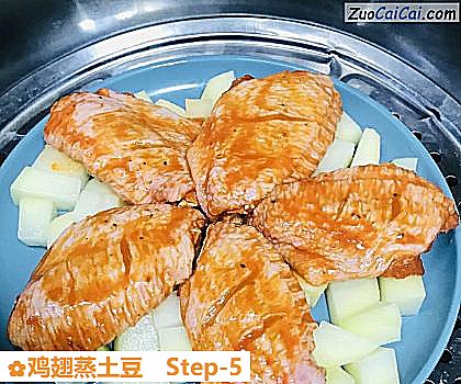 鸡翅蒸土豆做法第五步骤
