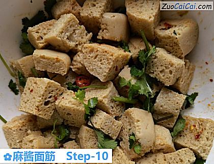 麻酱面筋做法第十步骤