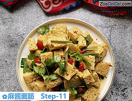 麻酱面筋做法第十一步骤