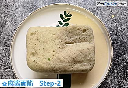 麻酱面筋做法第二步骤