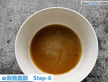麻酱面筋做法第六步骤
