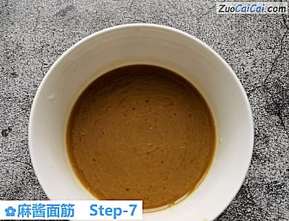 麻酱面筋做法第七步骤