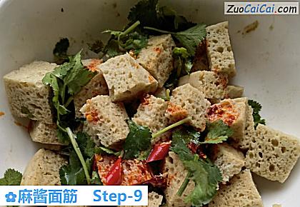 麻酱面筋做法第九步骤