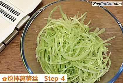 炝拌莴笋丝做法第四步骤