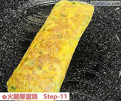 火腿厚蛋烧做法第十一步骤