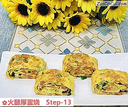 火腿厚蛋烧成品图1