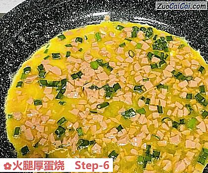 火腿厚蛋烧做法第六步骤