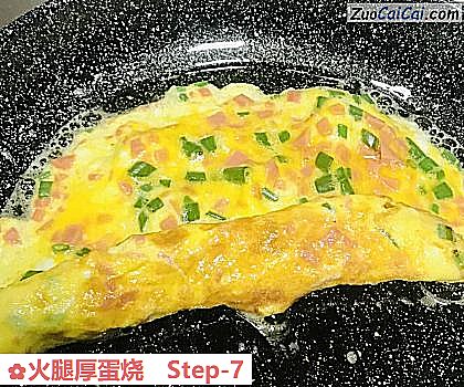 火腿厚蛋烧做法第七步骤