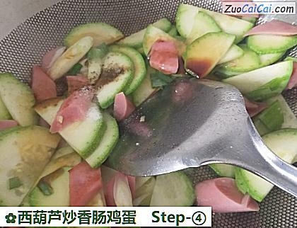 西葫芦炒香肠鸡蛋做法第四步骤