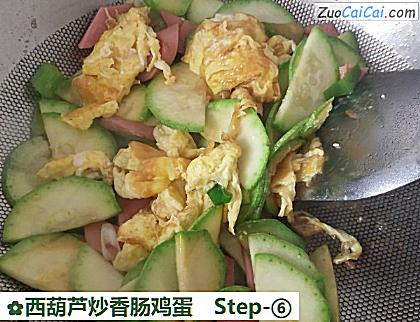西葫芦炒香肠鸡蛋做法第六步骤