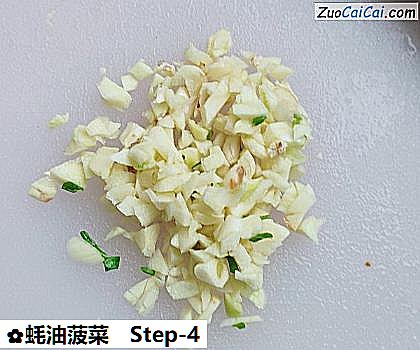 蚝油菠菜做法第四步骤