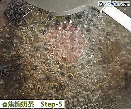 焦糖奶茶做法第五步骤